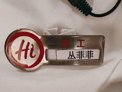 -海底捞火锅(国奥村店)