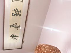 -翁暖茶馆(滨江东总店)
