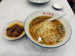 -新川饮食(新川小区店)