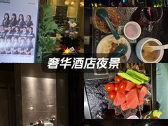 -索拉古贝(义乌北苑店)