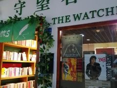 -骑鹅公社(南开大悦城店)