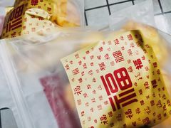 -百香林西点(汉渝路店)