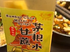 -不二啫·广府啫啫煲(江燕路万科里店)