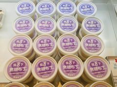 -红花点心局(护国寺店)