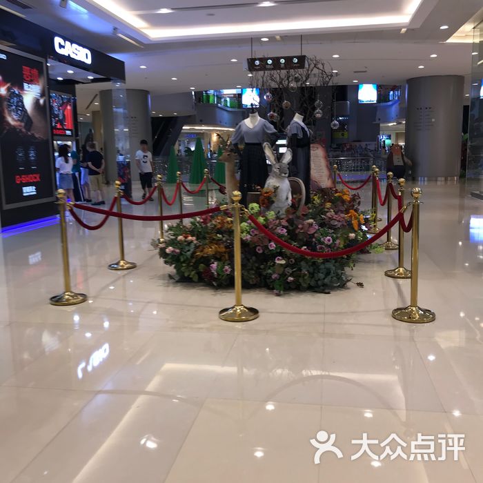 南山京基百纳广场