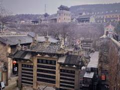 -皇城相府