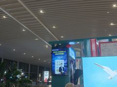 -青岛胶东国际机场