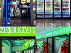 -东莞海德汇一城