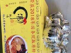 -李清佛跳墙|福建省十大名厨之首(后江埭店)