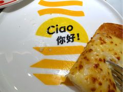 -菲滋意式餐厅(西溪印象城店)