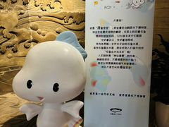 -白鹤梁水下博物馆