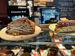 -TonTon(永康路店)