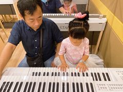 -雅马哈音乐中心 钢琴双排键鼓吉他(静安大融城店)