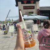 南京穷鬼必吃丨瑞幸橙c