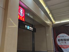 -李先生(太原南站店)