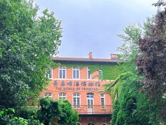 -青岛啤酒博物馆