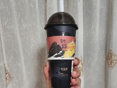 -茶话弄(中贸广场店)