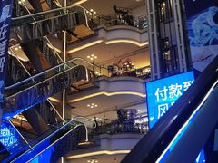 -红星美凯龙(北京北四环店)