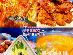 -乐园夜市场(五道口王庄路店)
