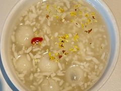 酒酿丸子-老吉士(环贸iapm店)