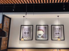 -江渔儿酸菜鱼(万科东荟城店)