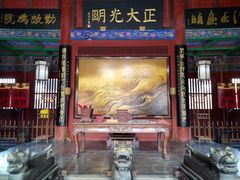 -开封府