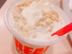 -永和大王(赤峰路二店)