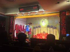 -陕西戏曲非遗博物馆
