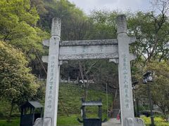 -幕燕滨江·长江观音景区
