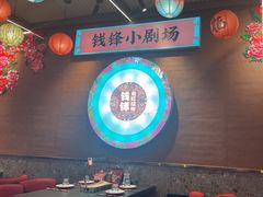 -钱锋炭缸烧烤(南湖大路总店)