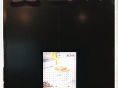 -麦当劳(百联西郊购物中心店)