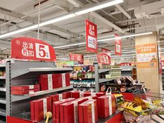 -百佳永辉超市(太阳广场店)