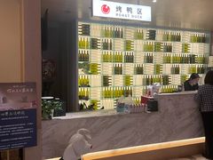 -红樱桃·欢乐餐厅(太原里店)