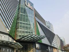 -合景·悠方(成都店)