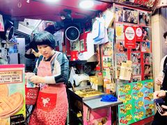 -利强记北角鸡蛋仔(弥敦道店 )