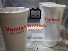 -研盐小方奶茶