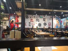 -京粮广场