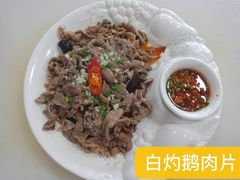 -老母亲农家饭店