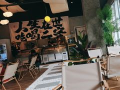 -暮炭·鲜货烧烤小李的精酿酒馆(泽科·空港星泽汇店)