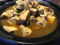 双菇盐卤豆腐-青叶202都市餐厅(迪诺水镇店)