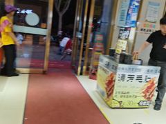 -杨记清芳牛肉拉面(京广路店)