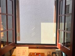 -思南书局(复兴中路店)