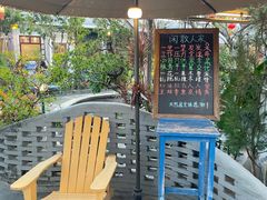 -天然居(伦教店)