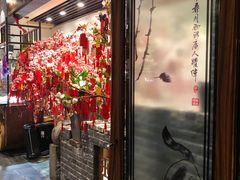 -时尚天河商业广场
