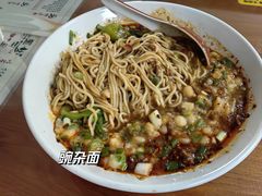 -杨大叔爱面子·四川小吃(岗头店)