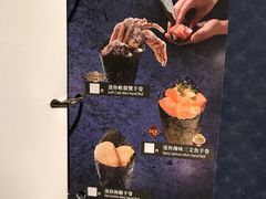 -乐天大喜屋(创兴广场店)
