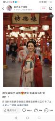 -支流映画·汉服妆造跟拍(本宫来了大唐不夜城店)