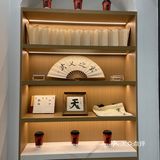 观前街新开的奶茶店！