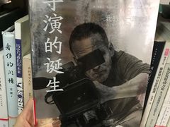 -上海市静安区图书馆(新闸路馆)