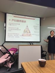 -广禾堂月子餐(国妇婴店)